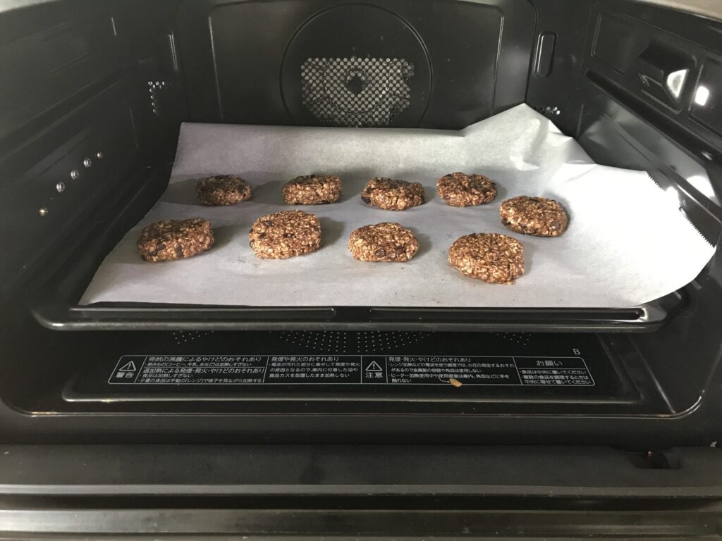 オートミールチョコクッキーの作り方