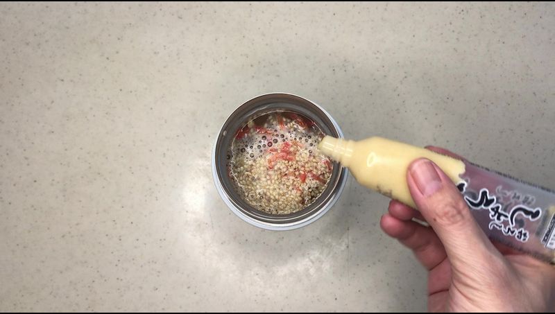 オートミール中華スープの作り方